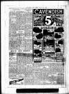Burnley Express Saturday 11 July 1936 Page 5