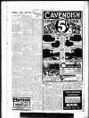Burnley Express Saturday 13 March 1937 Page 5