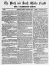 Shields Daily Gazette Tuesday 21 August 1855 Page 1
