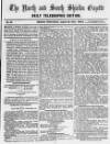 Shields Daily Gazette Wednesday 29 August 1855 Page 1