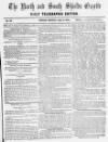 Shields Daily Gazette Monday 03 September 1855 Page 1