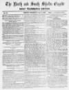 Shields Daily Gazette Wednesday 05 September 1855 Page 1