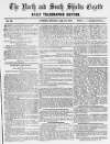 Shields Daily Gazette Tuesday 11 September 1855 Page 1