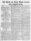 Shields Daily Gazette Wednesday 12 September 1855 Page 1