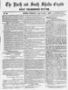 Shields Daily Gazette Wednesday 19 September 1855 Page 1