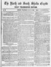 Shields Daily Gazette Wednesday 17 October 1855 Page 1