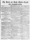 Shields Daily Gazette Saturday 15 December 1855 Page 1
