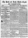 Shields Daily Gazette Wednesday 19 December 1855 Page 1