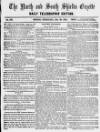Shields Daily Gazette Wednesday 26 December 1855 Page 1