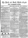 Shields Daily Gazette Saturday 08 March 1856 Page 1