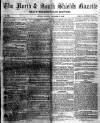 Shields Daily Gazette Monday 01 December 1856 Page 1