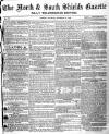 Shields Daily Gazette Saturday 13 December 1856 Page 1