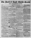 Shields Daily Gazette Saturday 14 March 1857 Page 1