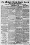 Shields Daily Gazette Wednesday 08 April 1857 Page 1