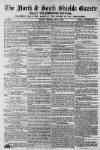 Shields Daily Gazette Wednesday 06 May 1857 Page 1