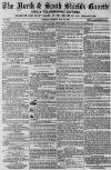 Shields Daily Gazette Saturday 30 May 1857 Page 1