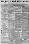 Shields Daily Gazette Monday 08 June 1857 Page 1