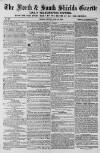 Shields Daily Gazette Monday 15 June 1857 Page 1