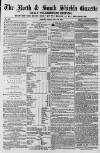 Shields Daily Gazette Friday 10 July 1857 Page 1