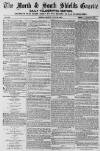 Shields Daily Gazette Monday 20 July 1857 Page 1