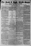 Shields Daily Gazette Monday 07 September 1857 Page 1