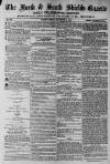 Shields Daily Gazette Monday 14 September 1857 Page 1