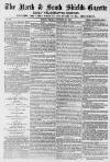 Shields Daily Gazette Tuesday 29 September 1857 Page 1