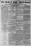 Shields Daily Gazette Friday 04 December 1857 Page 1