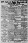 Shields Daily Gazette Saturday 12 December 1857 Page 1