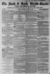 Shields Daily Gazette Wednesday 16 December 1857 Page 1