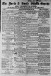 Shields Daily Gazette Wednesday 23 December 1857 Page 1