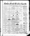 Shields Daily Gazette Thursday 07 January 1858 Page 1