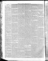 Shields Daily Gazette Thursday 11 March 1858 Page 7