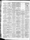 Shields Daily Gazette Thursday 11 March 1858 Page 9