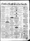 Shields Daily Gazette Thursday 18 March 1858 Page 1