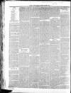Shields Daily Gazette Thursday 18 March 1858 Page 2