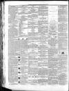 Shields Daily Gazette Thursday 18 March 1858 Page 8