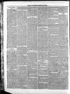 Shields Daily Gazette Thursday 10 June 1858 Page 8