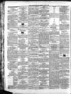 Shields Daily Gazette Thursday 10 June 1858 Page 10