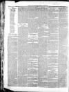 Shields Daily Gazette Thursday 05 August 1858 Page 3