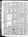 Shields Daily Gazette Thursday 05 August 1858 Page 9