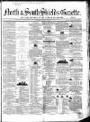Shields Daily Gazette Thursday 12 August 1858 Page 1
