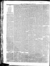 Shields Daily Gazette Thursday 12 August 1858 Page 2