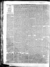 Shields Daily Gazette Thursday 12 August 1858 Page 3