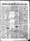 Shields Daily Gazette Thursday 30 September 1858 Page 1