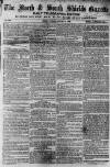 Shields Daily Gazette Monday 03 January 1859 Page 1