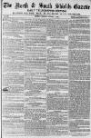 Shields Daily Gazette Tuesday 04 January 1859 Page 1