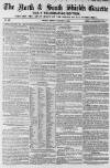 Shields Daily Gazette Friday 07 January 1859 Page 1