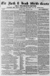Shields Daily Gazette Monday 10 January 1859 Page 1