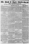 Shields Daily Gazette Friday 14 January 1859 Page 1
